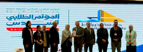 المركز الثالث يزين مشاركة جامعة العريش في المؤتمر العلمي «علماء المستقبل 6» - Image 3